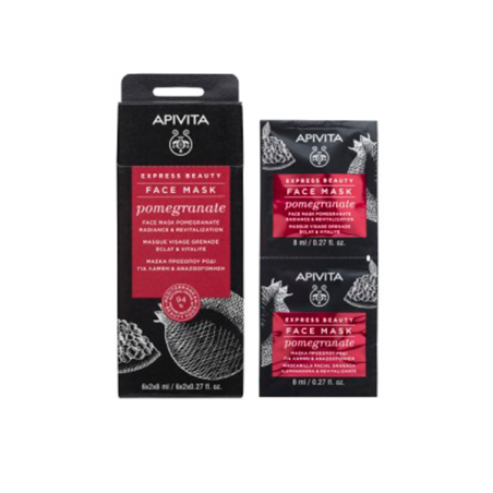 APIVITA MASCARILLA FACIAL REVITAL GRANADA 2X8ML - 1