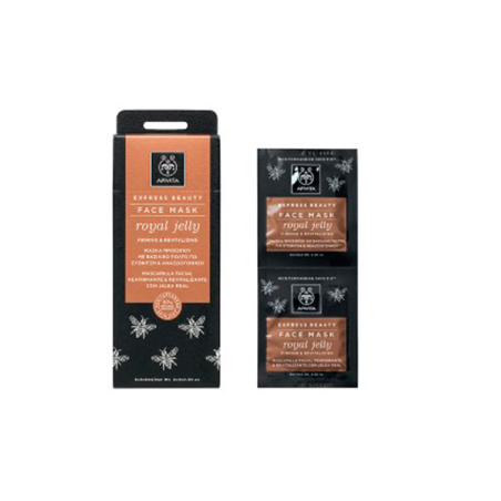 APIVITA MASCARILLA ROYAL JELLY 2X8ML - 1