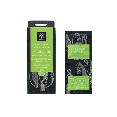 APIVITA MASCARILLA HIDRATANTE REVITALIZANTE HIGO 2X8ML - 1