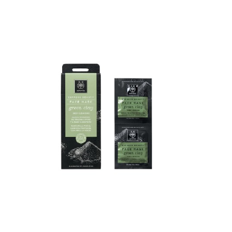 APIVITA MASCARILLA EXPRESS ARCILLA VERDE 2X8ML - 1