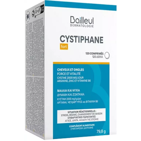 CYSTIPHANE (CYSTINE B6 ZN) 120 COMP