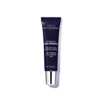 Esthederm Intensive Hyaluronic Labio Y Cont 15ml